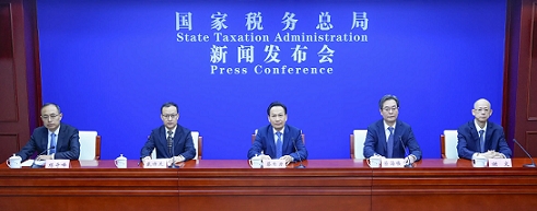 国家税务总局：平台不得向此类人群转嫁税负，涉税信息报送进入新阶段